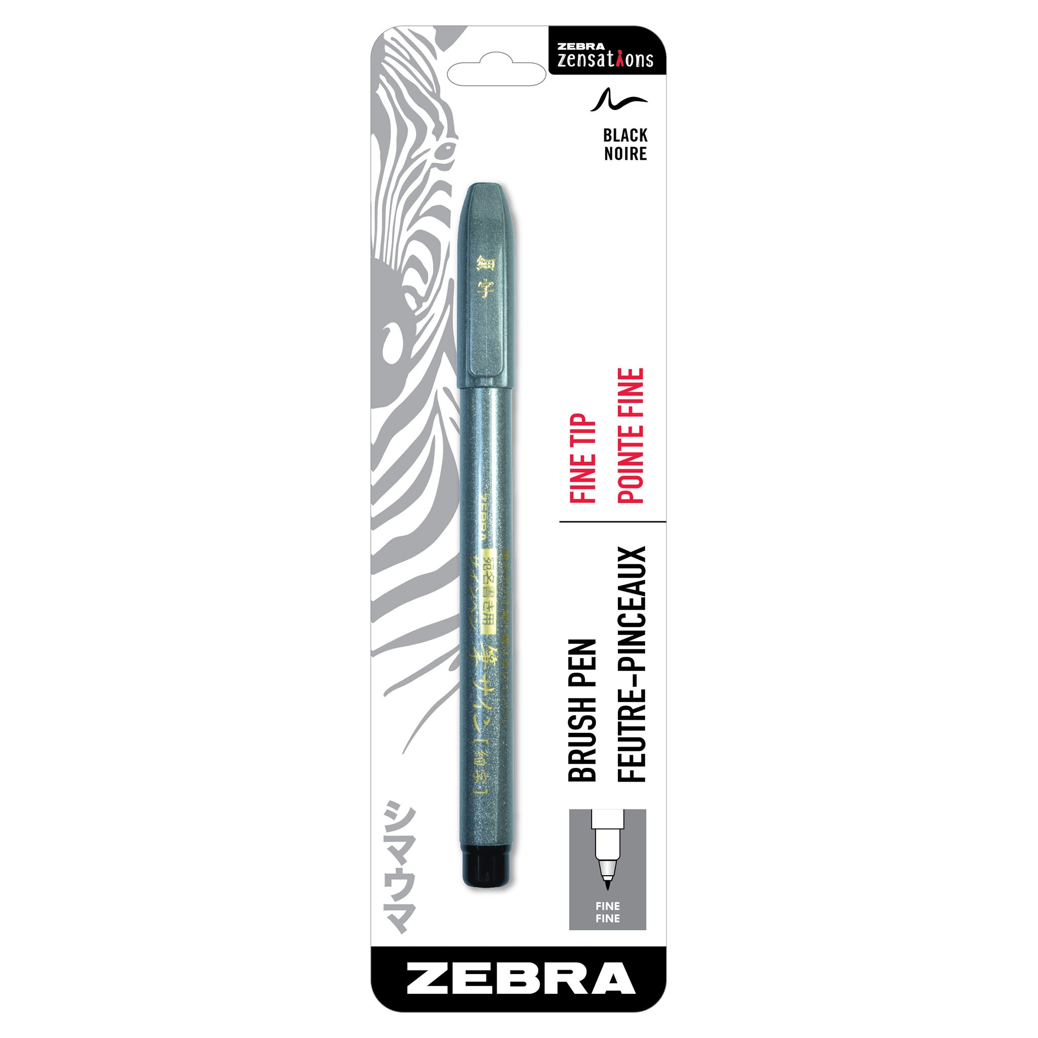 01211_Zensations_Brush_Pen_Single_Ended_Fine_Black_1Pk